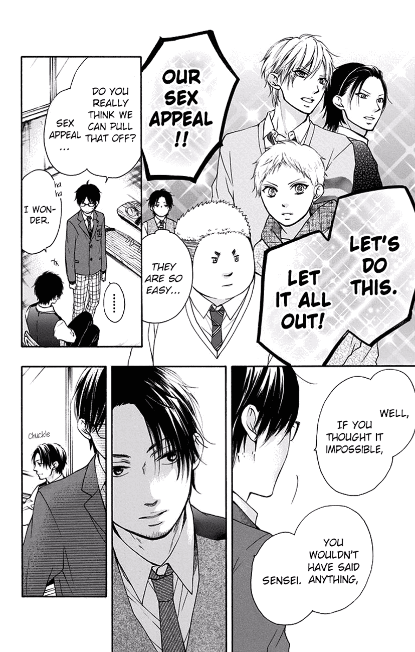 Kono Oto Tomare!, Chapter 57 image 14